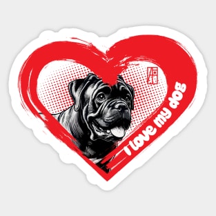 I Love My Cane Corso - Dog - lion is a piece of cake - I Love my dog Sticker